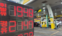Iran tanker attack heightens fears of oil disruption