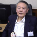 Jailed ex-President Yoon receives 1.24 billion won
