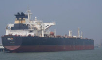 Iran to charge ships passing Hormuz Strait