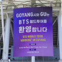 Goyang turns purple for BTS tour