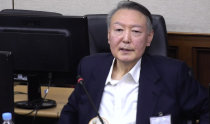 Jailed ex-President Yoon receives 1.24 billion won