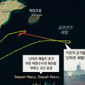 Iran reverses stance, moves to close Hormuz