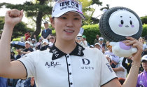 Kim Min-sun claims second KLPGA title