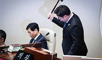 Constitutional reform drive collapses amid filibuster standoff