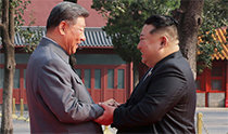 South Korea eyes possible Xi-Kim meeting