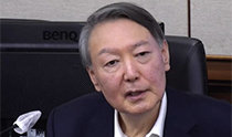 Special counsel seeks prison term for Yoon