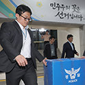 Vote tally mistake prompts cover-up allegations