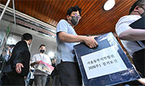 Ballot shortage probe stalls over missing box