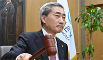 Bank of Korea begins rate-hike cycle