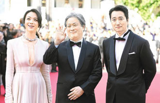Park Chan-wook’s new movie premiers at Cannes Film Festival