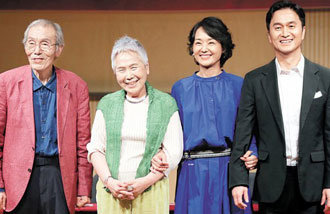 O Yeong-su returns to the theater stage