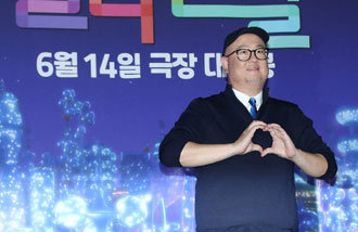 Peter Sohn visits Korea for new movie ‘Elemental’