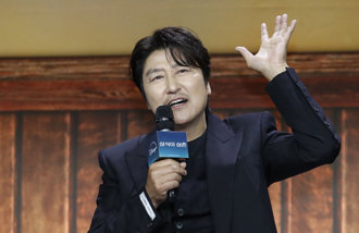 Actor Song Kang-ho’s first drama in 35 years