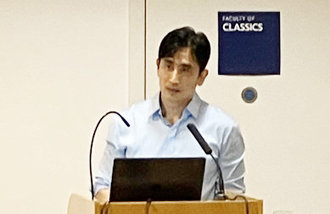 Cha In-pyo lectures at Oxford on his book selected as required reading