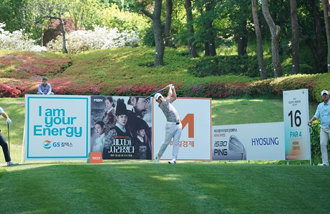 Korea’s most challenging golf hole is Namseoul CC’s 16th hole