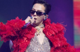 USC K-pop course features G-Dragon