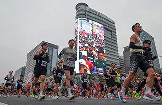 Seoul Marathon ranks world\