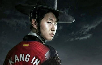 Lee Kang-in completes Atletico move