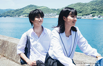 Japanese film explores the forces shaping two lives