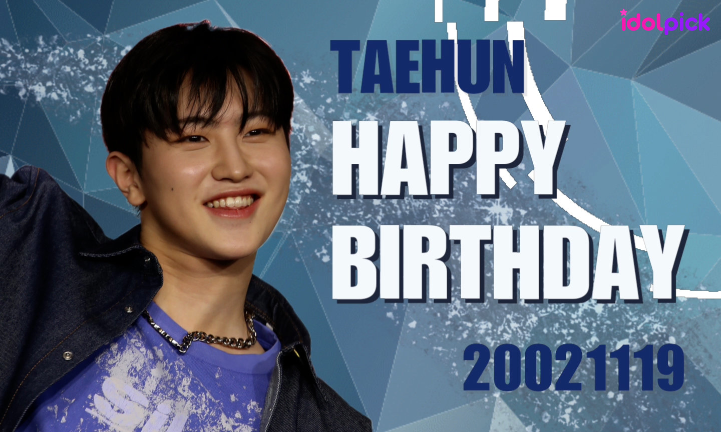 🥳HAPPY BIRTHDAY TAEHUN