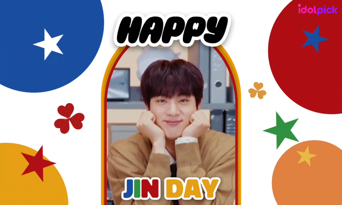 🥳HAPPY BIRTHDAY JIN