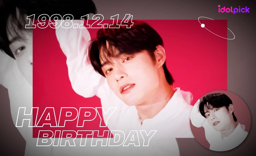 🥳HAPPY BIRTHDAY KIMJIWOONG