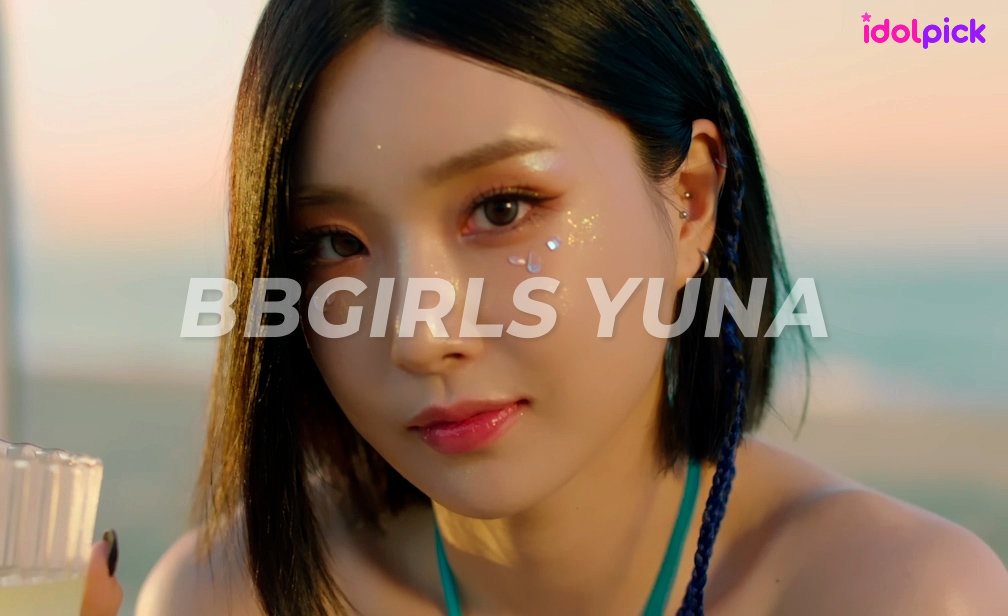 🥳HAPPY BIRTHDAY YUNA