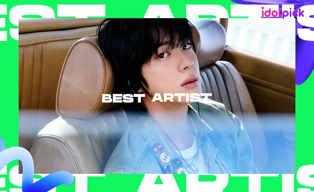 🎁11월 베스트 아티스트 ‘진’