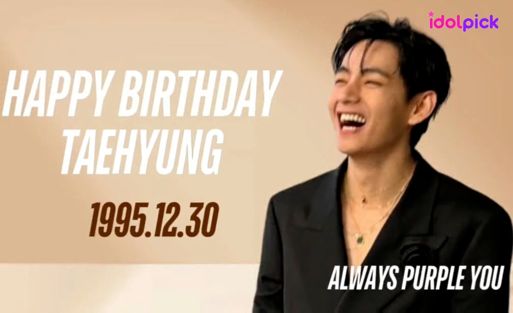 🥳HAPPY BIRTHDAY V