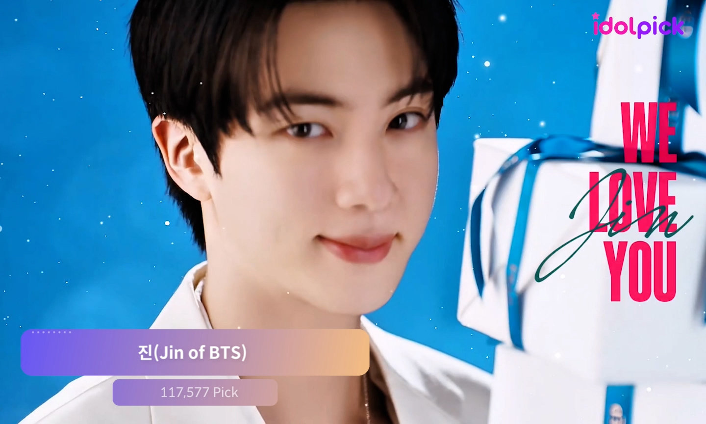 🎁169회차 전광판 리워드