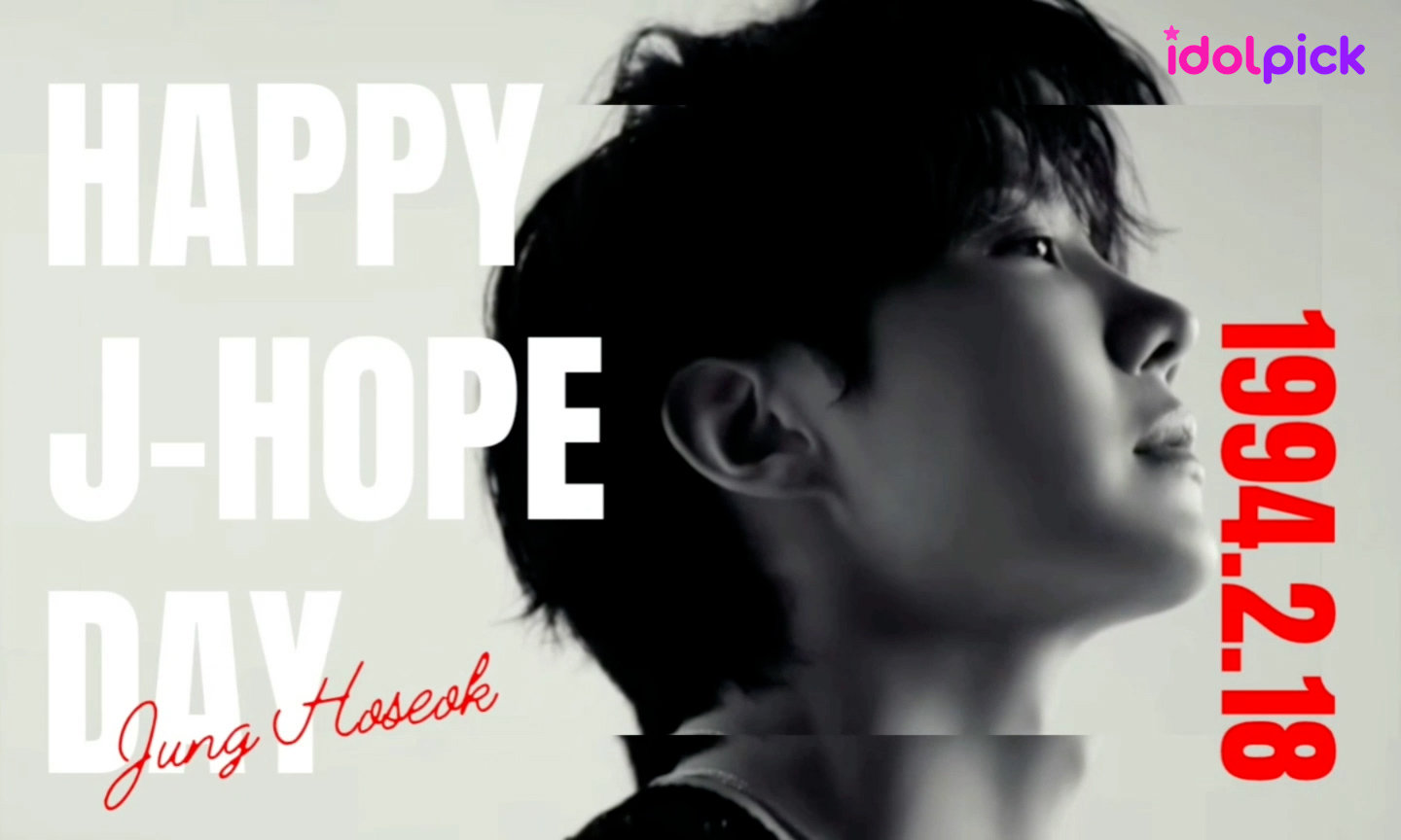🥳HAPPY BIRTHDAY J-HOPE