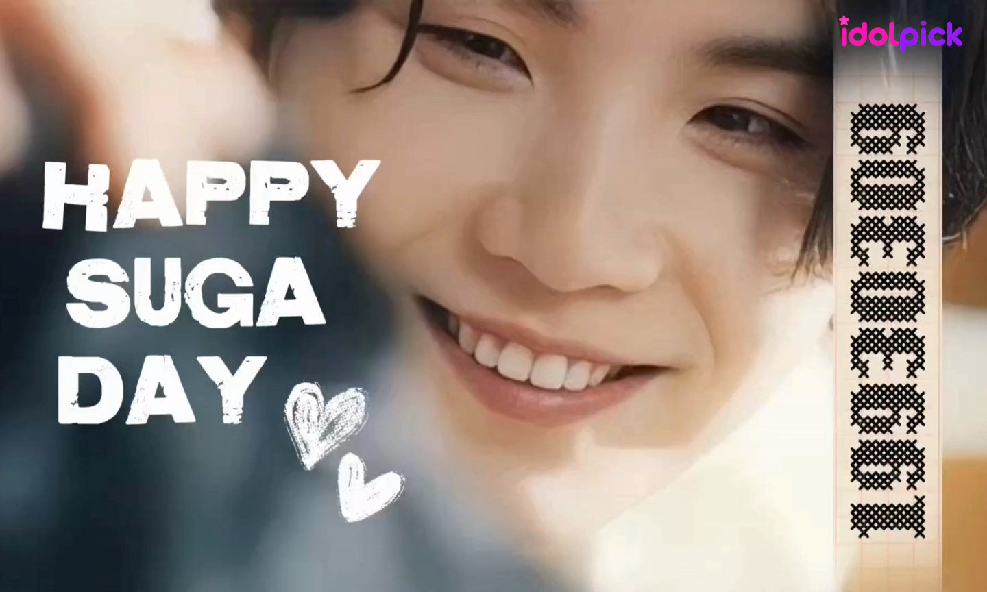 🥳HAPPY BIRTHDAY SUGA