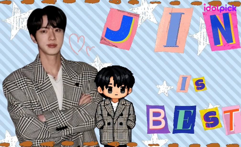 🎁2월 베스트 아티스트 ‘진’