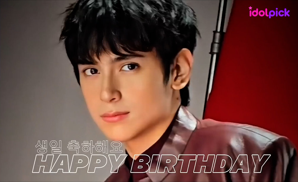 🥳Happy Birthday Heath Jornales