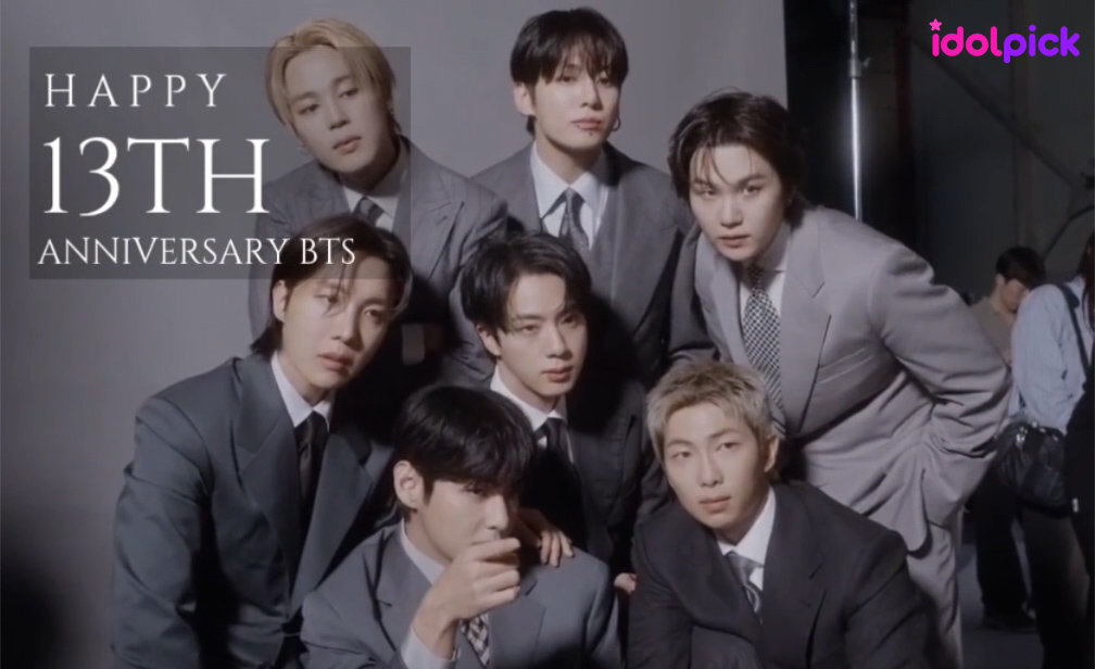 🥳HAPPY 13TH ANNIVERSARY