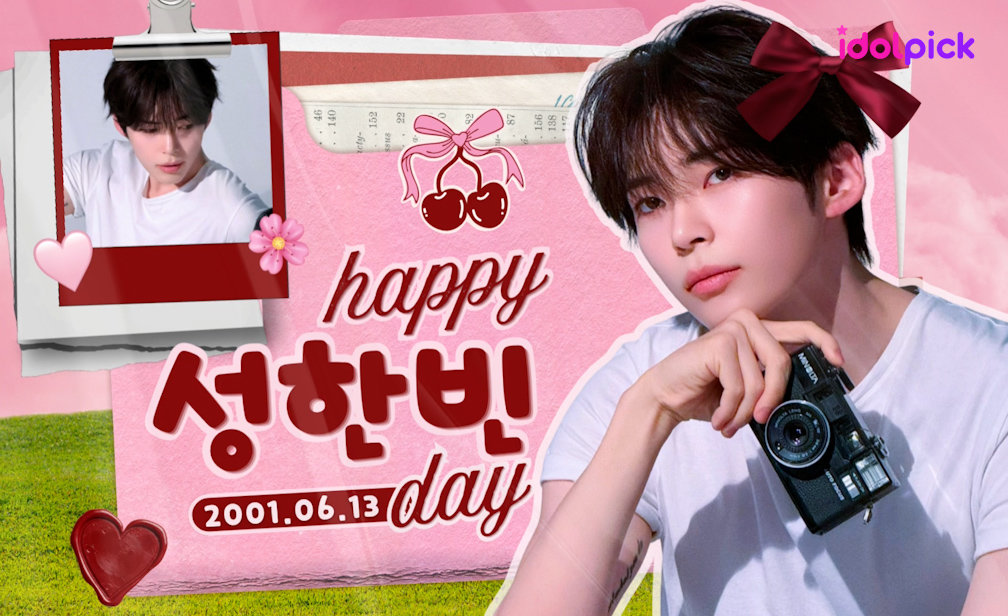 🥳HAPPY BIRTHDAY SUNGHANBIN