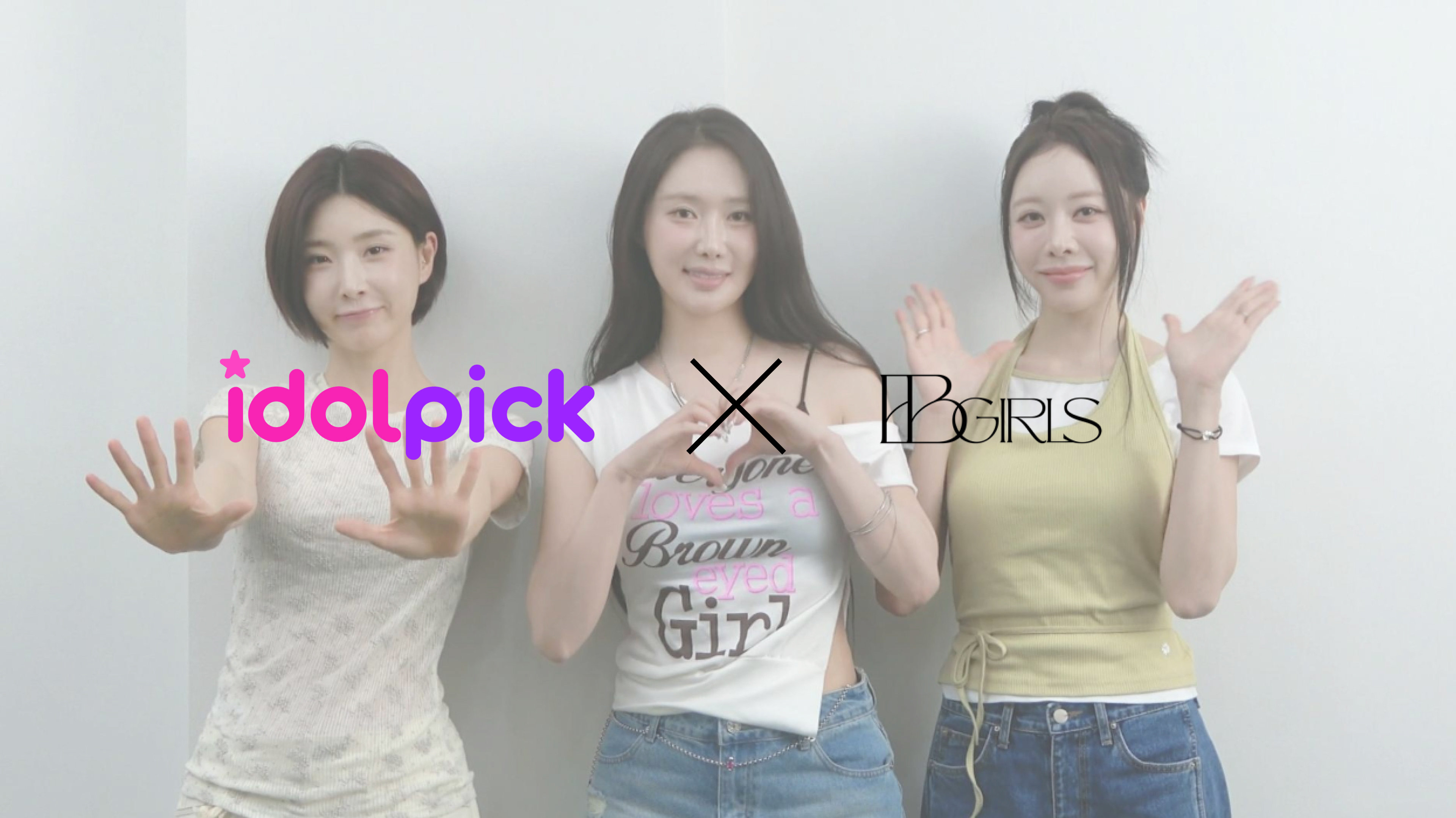 𝗕𝗕𝗚𝗜𝗥𝗟𝗦 x 𝗜𝗗𝗢𝗟𝗣𝗜𝗖𝗞