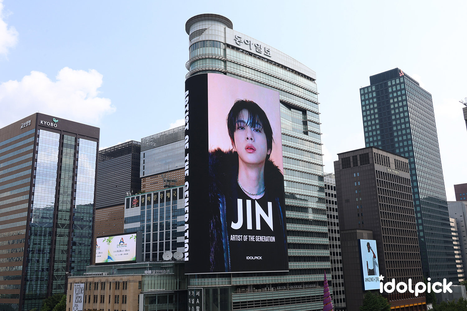 ✨Artist of the Generation — JIN