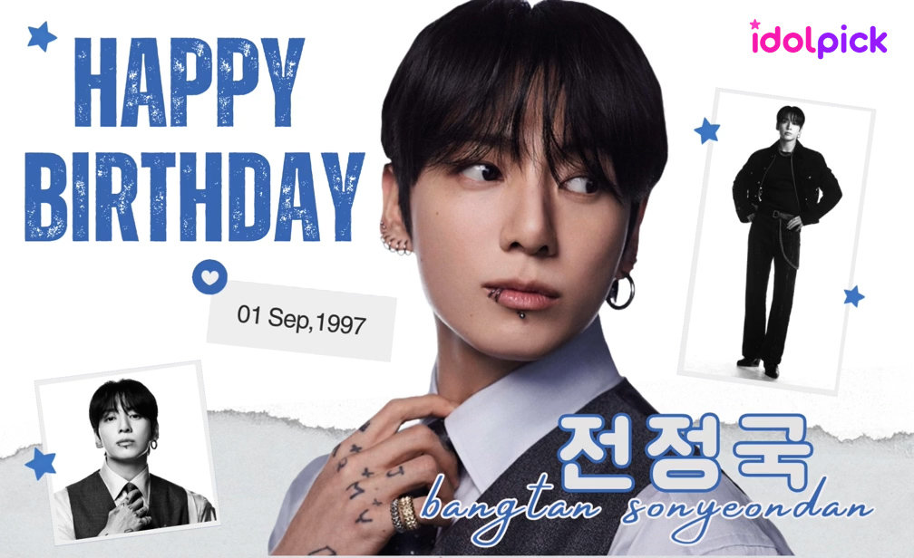 🥳Happy birthday to JungKook
