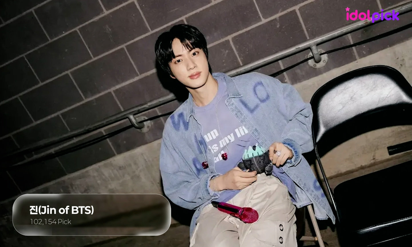 🎁187회차 전광판 리워드