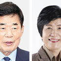 最大野党「共に民主党」、国会議長候補に金振杓議員を選出