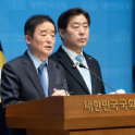 「鄭清来の独断は終わらせなければ」　祖国革新党との合同案、与党内で反発広がる