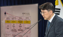 電話番号含むクーパンの配送先一覧、１．５億回閲覧　政府が調査結果を発表