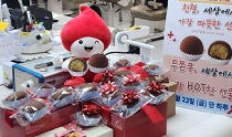 「ドゥチョンク効果」終了で献血減少　血液在庫３．８日分に低下
