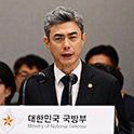 姜信哲国防長官「軍事境界線以南に北朝鮮の地雷数百発が敷設されていると判断」