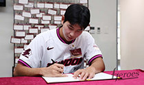 ハ・ヒョンスン、契約金１６億ウォン　韓国プロ野球の新人最高額