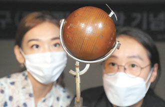 朝鮮時代の型携帯用日時計「日影円球」を公開