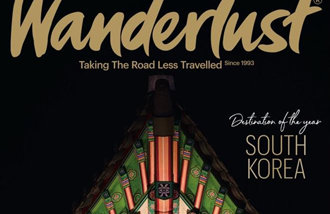 英国最大の旅行雑誌、「今年の旅行先」に韓国を選定