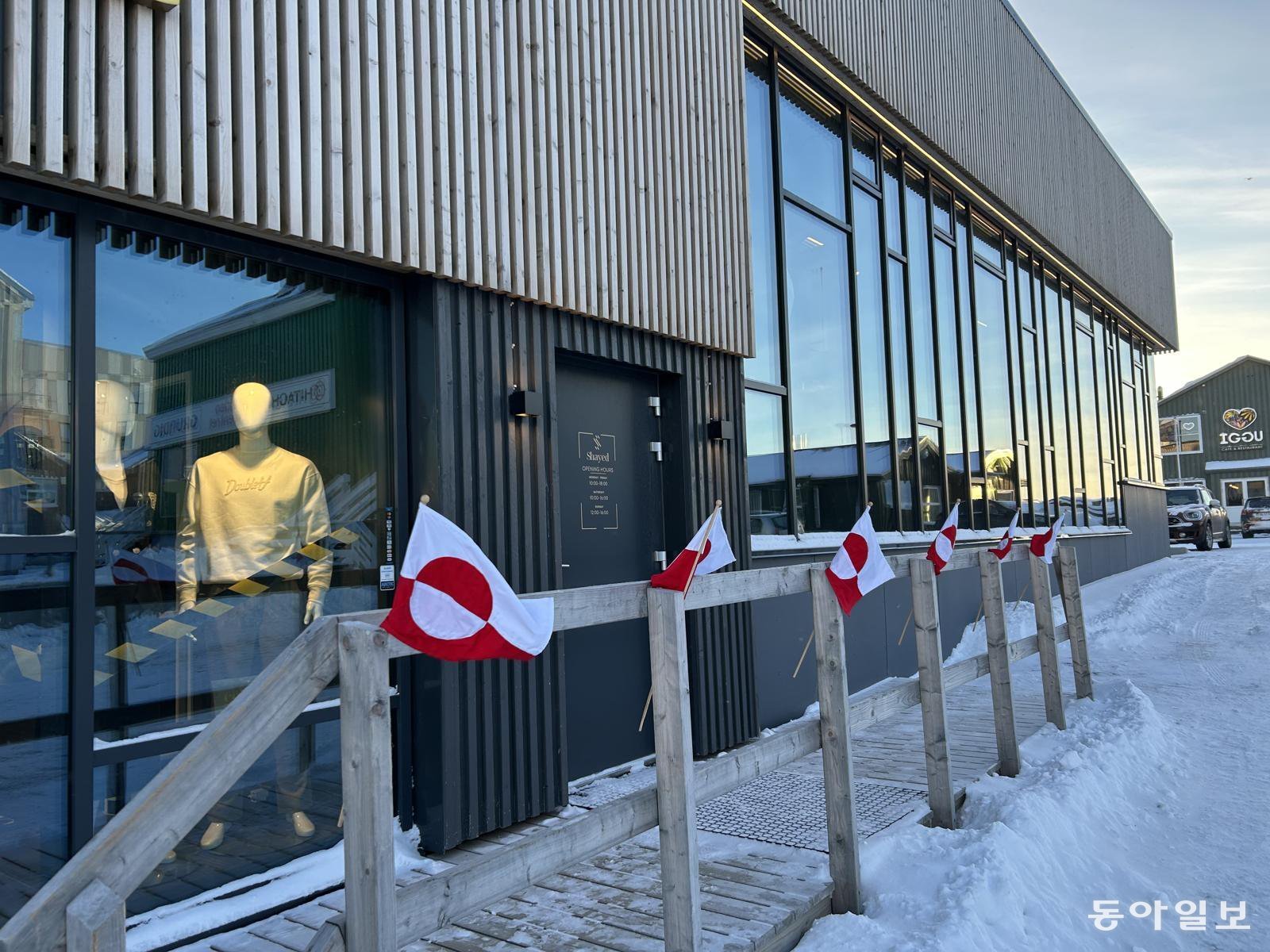 グリーンランド「売買不可」　Ｔシャツ人気に戦争の影、物資買いだめも