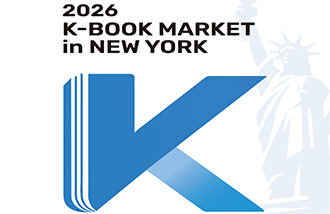 「Ｋブック」を米読者へ　ニューヨークで出張型ブックフェア